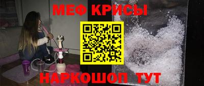 MDMA Будённовск