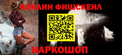 jwh Бугуруслан