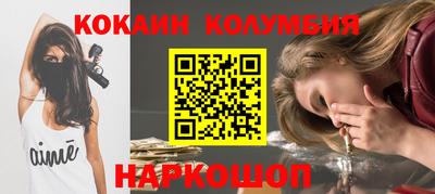 MDMA Будённовск