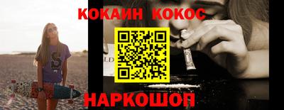 скорость mdpv Бузулук