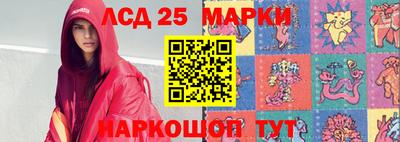 MDMA Будённовск