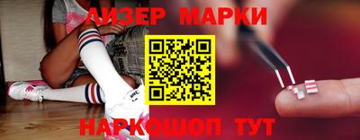 MDMA Будённовск