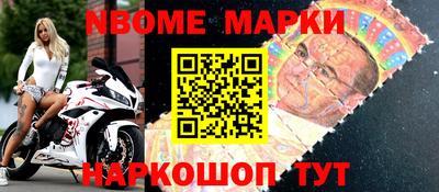 скорость mdpv Бузулук