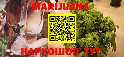 MDMA Будённовск