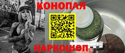 jwh Бугуруслан