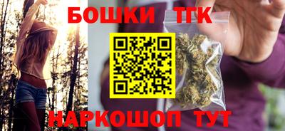 jwh Бугуруслан