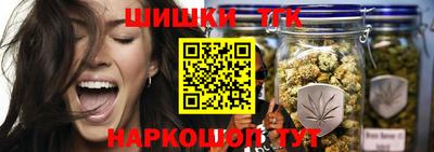 скорость mdpv Бузулук