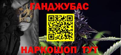 MDMA Будённовск