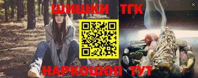 jwh Бугуруслан
