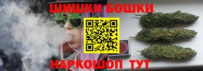 jwh Бугуруслан