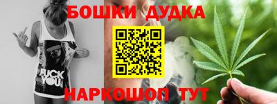скорость mdpv Бузулук