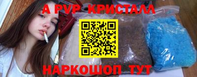 MDMA Будённовск