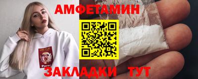 скорость mdpv Бузулук