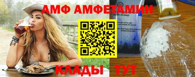 jwh Бугуруслан