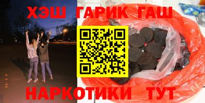 jwh Бугуруслан