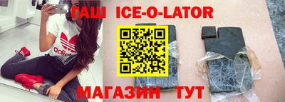 jwh Бугуруслан