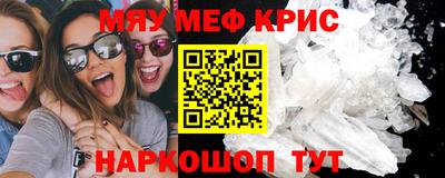 jwh Бугуруслан