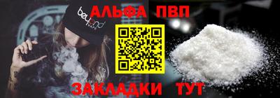 jwh Бугуруслан