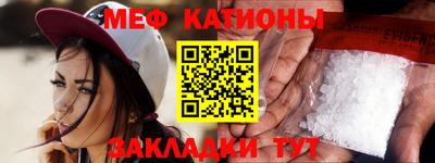 MDMA Будённовск