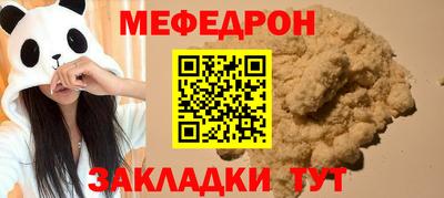 jwh Бугуруслан
